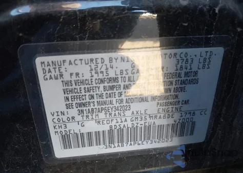 2014 Nissan Sentra Sv из США, поврежденный, VIN 3N1AB7AP6EY342023